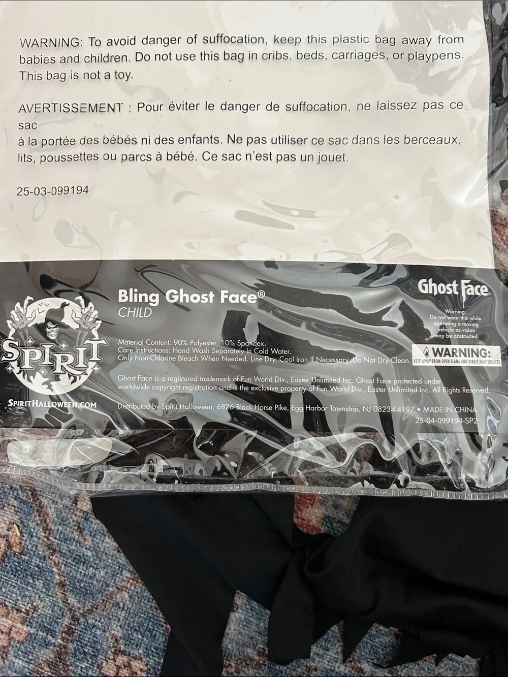 Bling Ghostface  costume with Mask and Bonus Bling Knife - child Medium 8-10
